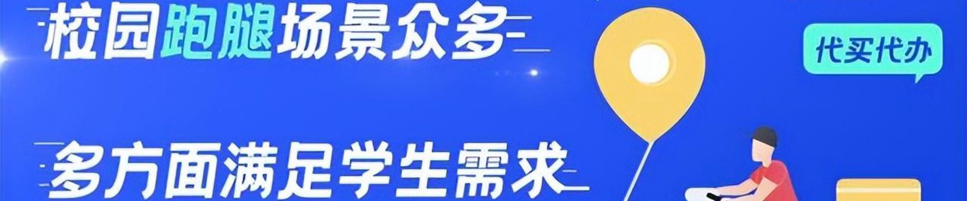 开云(kaiyun)官方网站 · 中文主页服务中心